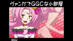 [Atelier Gons] Vangua de GGC na Kobeya (Cardfight!! Vanguard G - GIRS Crisis Hen)