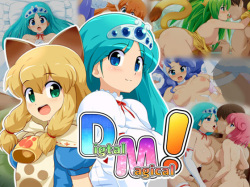 [Peto-ya (Peto)] Digital Magical! (Various)